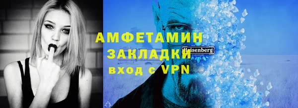 гидропоника Вуктыл