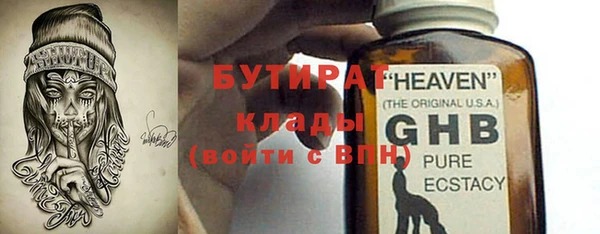 гидропоника Вуктыл