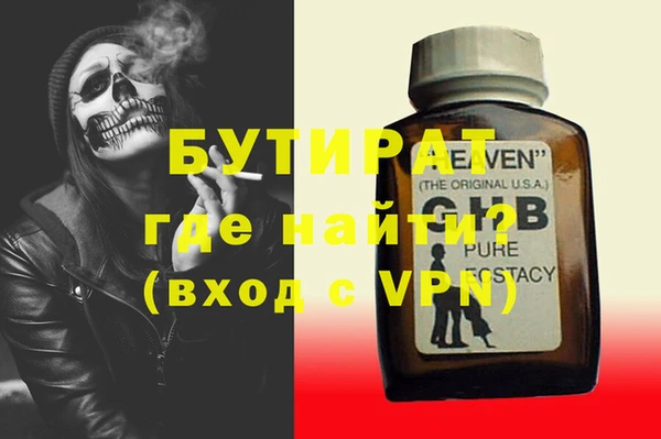 хмурый Дмитров