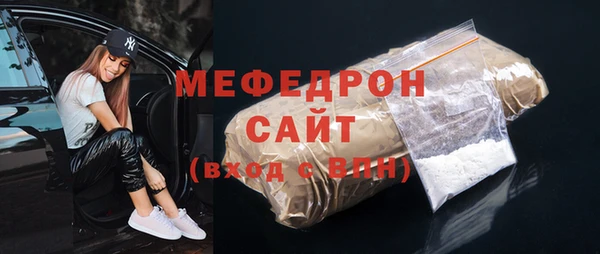 хмурый Дмитров