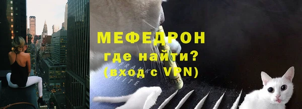 таблы Дмитровск