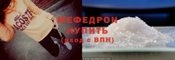 тгк Дмитриев