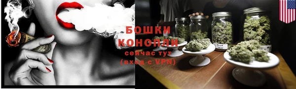таблы Дмитровск