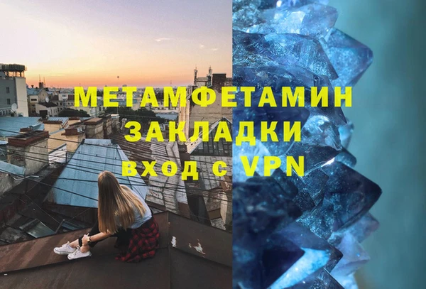 тгк Дмитриев