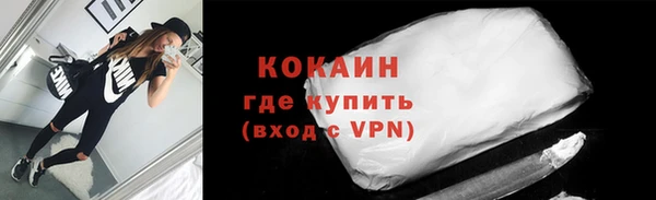 альфа пвп Воткинск