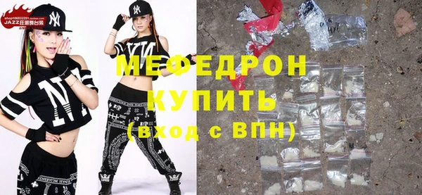 хмурый Дмитров