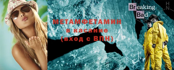 тгк Дмитриев
