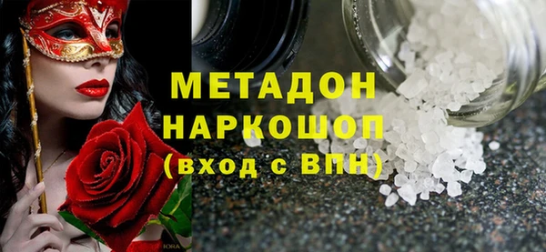 хмурый Дмитров