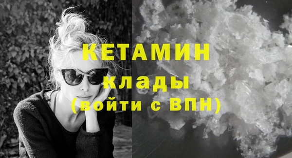таблы Дмитровск