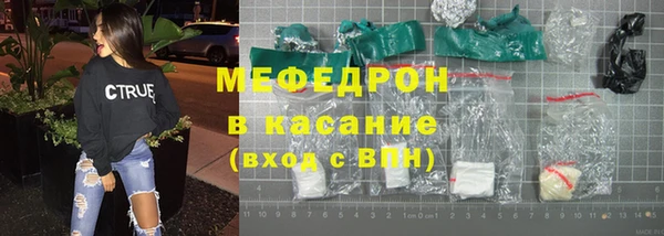 хмурый Дмитров