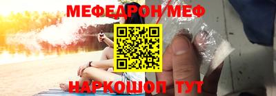 кокаин перу Коммунар
