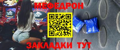 кокаин перу Коммунар
