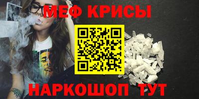 кокаин перу Коммунар