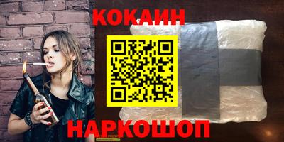 а пвп мука Конаково