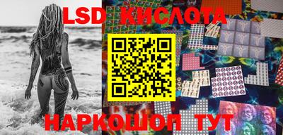 а пвп мука Конаково