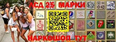 а пвп мука Конаково