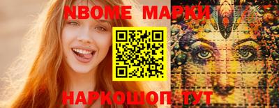 а пвп мука Конаково