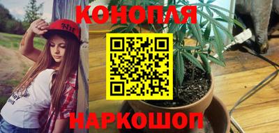 стафф Комсомольск-на-Амуре