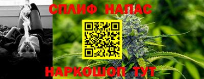 кокаин перу Коммунар