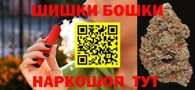 кокаин перу Коммунар