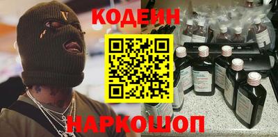 кокаин перу Коммунар
