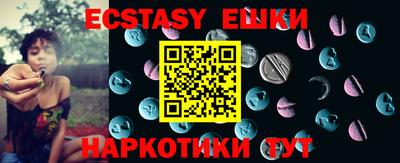 стафф Комсомольск-на-Амуре