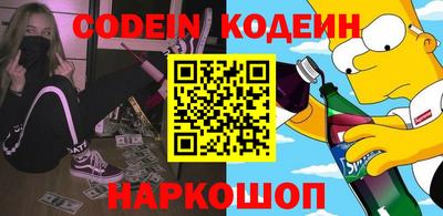 а пвп мука Конаково