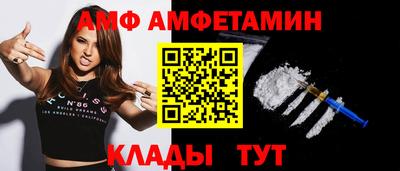кокаин перу Коммунар