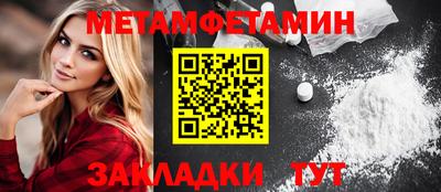 кокаин перу Коммунар