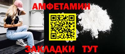 а пвп мука Конаково