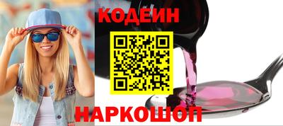 а пвп мука Конаково