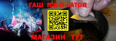 кокаин перу Коммунар