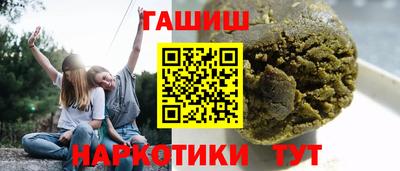 а пвп мука Конаково