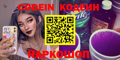 а пвп мука Конаково
